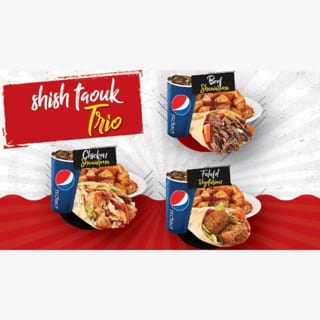 Chicken Shawarma- Trio