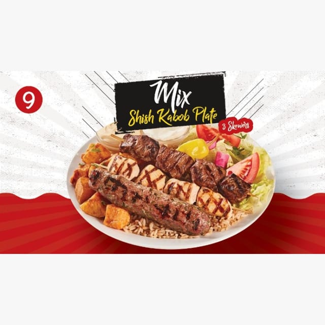 # 9 Shish Taouk Mix Kabob Plate.